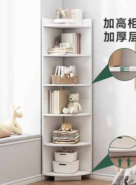 角角柜转角柜墙物三角形置架客厅卧落室角落收纳架WMK墙边柜地储