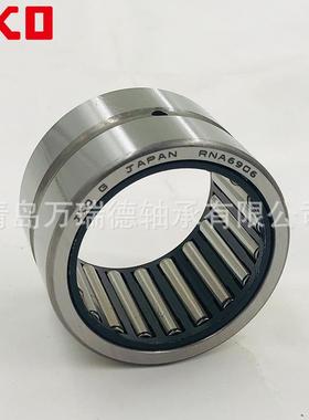 ISFDFKO滚轴承RNA4910-2R含油密封RN针A4918汽车机械更换