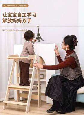 宝宝蒙氏学习塔洗折漱台HZL脚踩凳儿童洗漱子凳扶手凳洗手阶凳梯