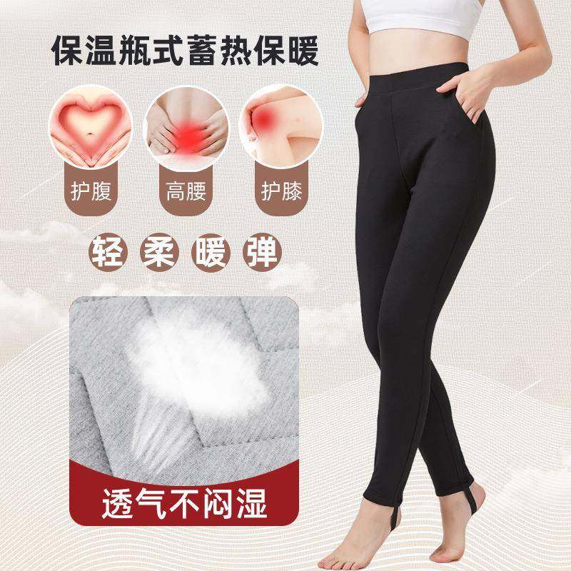 牧人驼冬季驼绒裤女三层加绒699棉加厚踩高腰大码宽松脚打底保暖