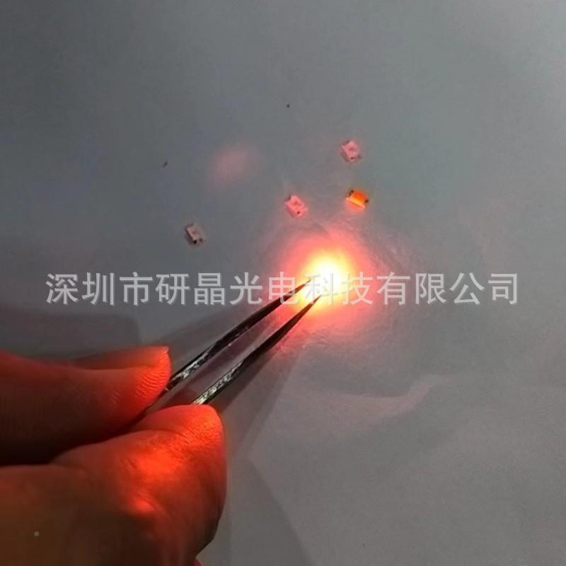 615白橙双色16115红/冰蓝灯珠ITWMD贴片S高亮蓝纯绿双色发二极光