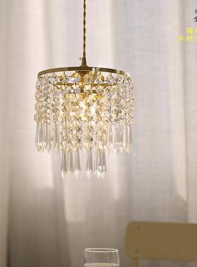 全吊铜水晶餐厅灯法式美式客复古浪漫卧室餐厅意创艺术52069轻奢