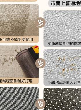 20新25款高F99T7SJH端门地垫入户门垫进门门口入脚垫耐脏防滑家用