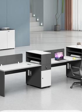 办公/桌AL101111椅组合现代简2/6人位员工桌财务桌约职员桌办公室