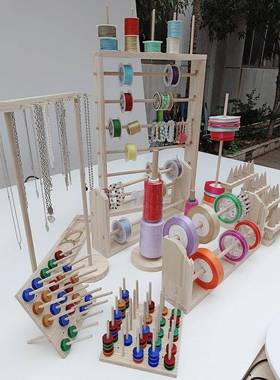 织带胶圈宝塔缝线渔线玉线架蜡线架实木线架子线桌纫面收纳置RDI