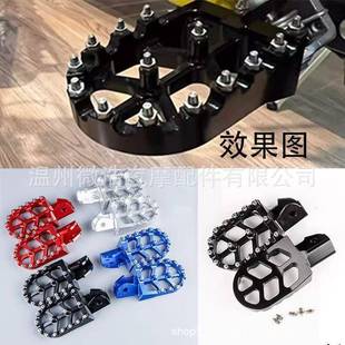 装CRF越150F防/485230F虬龙轻蜂R/X电动野车前脚踏板改铝合金滑脚