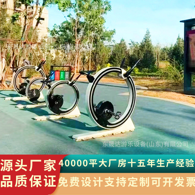 脚踏发电动感发光单车 网红无动力户外竞技单车 儿童游乐设备