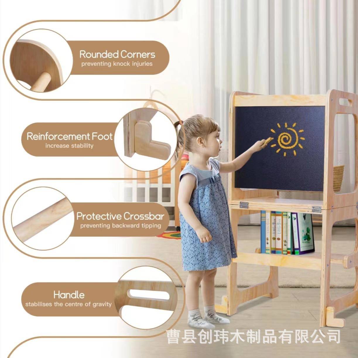 木质儿童攀架可调节带黑爬折叠学习塔功能宝宝脚踏洗n1263漱板多