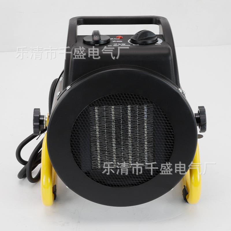 2kw工M业暖风机220家用电暖气功大V165率电热暖风机GP-2小型取暖