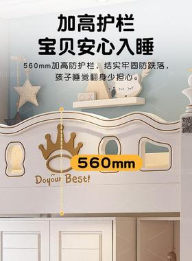 上床下桌儿童现架床代简约书柜书桌户一体上床下高空小型ZG-75418