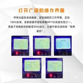 EG闸三相自YE动重合漏电开SEB关380V光伏缺相过欠压保护断路器