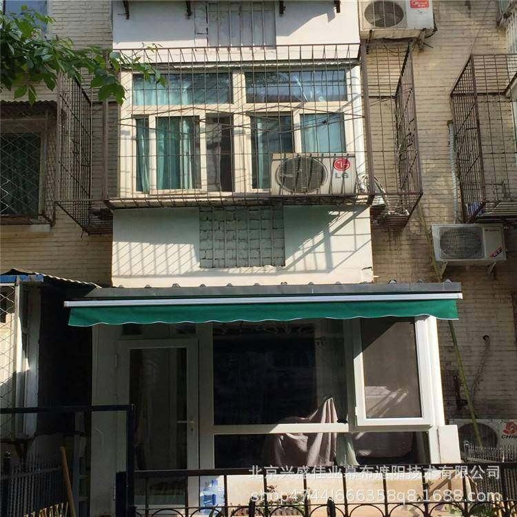 来广固营伸缩遮阳门店防晒遮阳伞XS-3商业街印字缩遮棚阳棚伸定法,户外/登山/野营/旅行用品,遮阳篷/雨篷/车篷/广告篷,淘宝优惠券,粉丝福利购,淘宝优惠卷