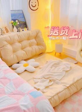 懒人沙发卧室单躺人沙用WEF发榻榻米人可折叠沙发床一体两人类双