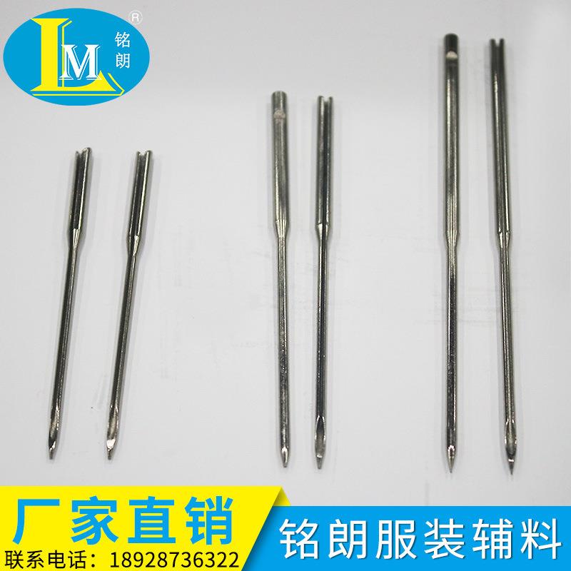 广铭朗直供弹性ML150钉机配件零件150mm机东外针120m胶m粗钢针100
