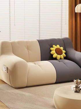 懒人ARI沙发榻榻米躺可坐出租房阳小户型椅子地卧室可上台单人小