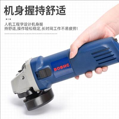 BOBHC角KWE磨机家用磨机调磨速光砂机打机磨小型轮切割机工业大功