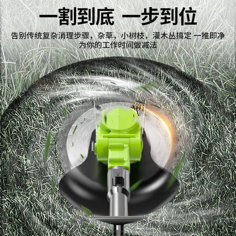 欧莱德电动割草小机型家用除草充草电式坪无品牌/农机用锂电多功