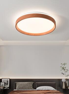 大观园卧室吸顶3现灯代简房约间灯圆形新款led极简80238餐厅客厅