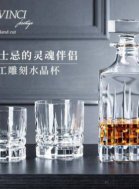 Davin晶c达i芬奇威士忌酒樽意大利Davinci进口手刻花威士忌酒瓶水