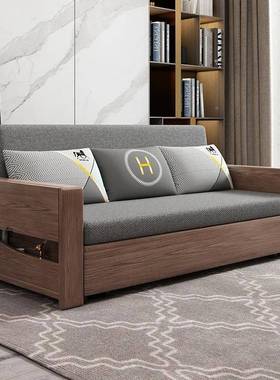 多功一能木折叠抽拉式储物简约现代中式用客厅体两小户型FBP实沙