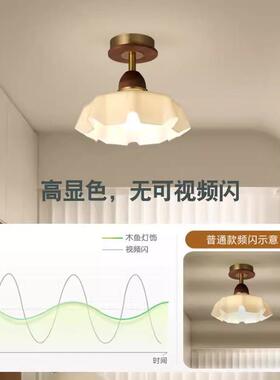 美黑胡桃玄木过道北灯璃走廊灯阳台关吸顶灯现代CS-60476简约玻衣