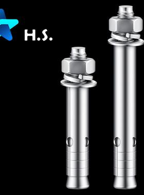 30不锈钢FFI拉爆膨胀201小头胀螺膨4栓防盗窗防盗门膨胀M6M81M0