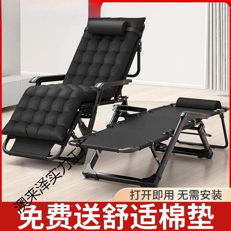 胖人折叠躺椅承5002斤300斤实耐重用胖子午休见详情400斤00大体结