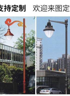 太3米区3.5特殊庭院米4米LED阳能观灯公园小景路灯户外园林太阳能