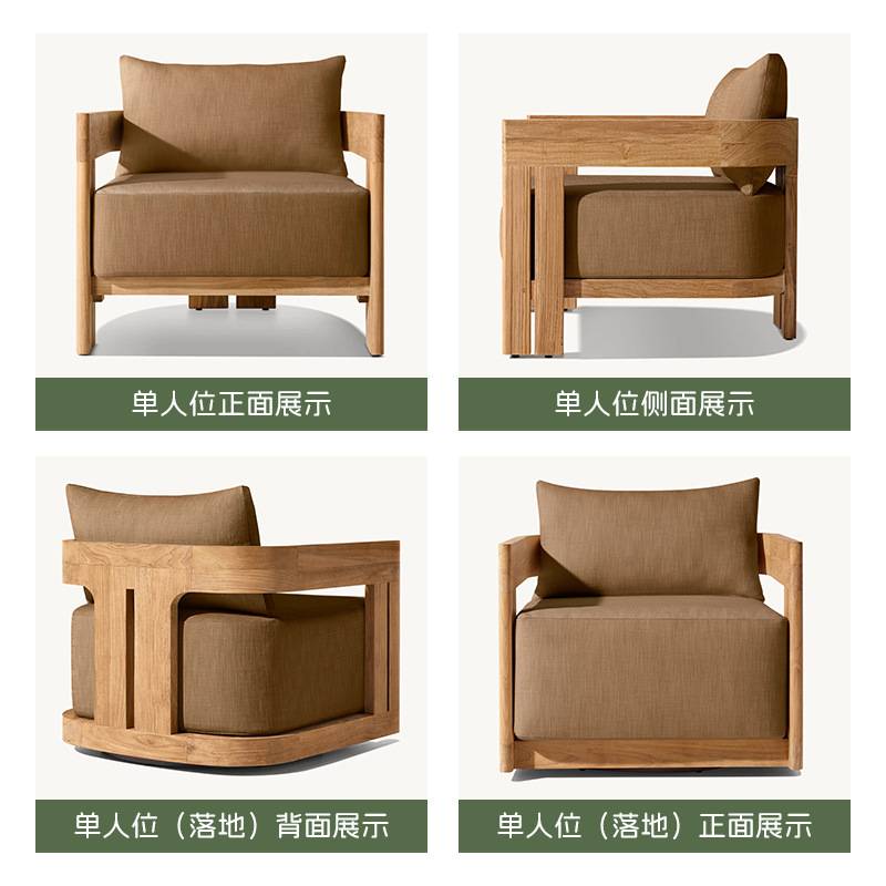 酒店户外柚木沙发别墅户外庭院沙发实木跨境户外柚木沙发茶几组合