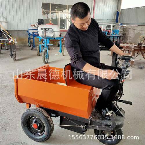斗混凝土运输程灰三轮车工工地电动车自卸709翻斗车
