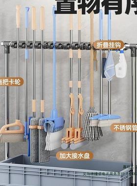 移动落地拖把架不锈钢置物架扫把工拖布池洁室清卫生具F8966J68收