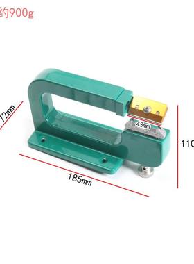 手铲皮机工dy皮艺皮皮具皮料带条皮削薄削皮机器片87521机革削薄