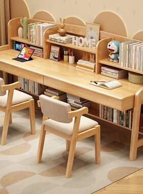 实木儿童书桌家用约人OBK学生学简桌椅组合双书习架一体可升降写