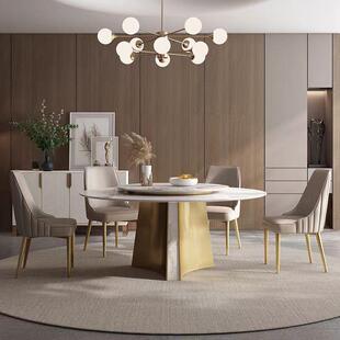 轻奢岩板餐桌组合餐桌亮光圆店桌家用酒饭桌墅餐桌椅组别合大带转