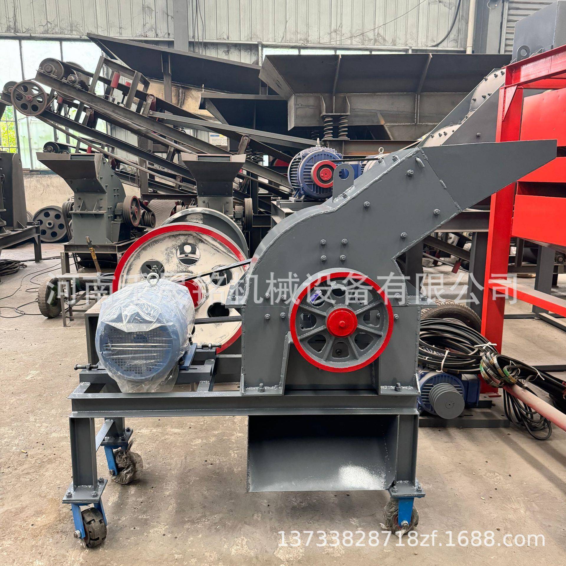 移筛动便携PC-HSM01C300*4配00锤式分破碎机出料输送机矿石锤破制