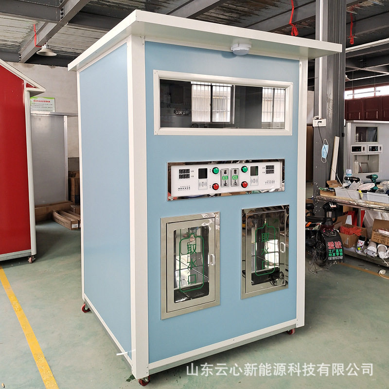 社区直饮净水自助售水机