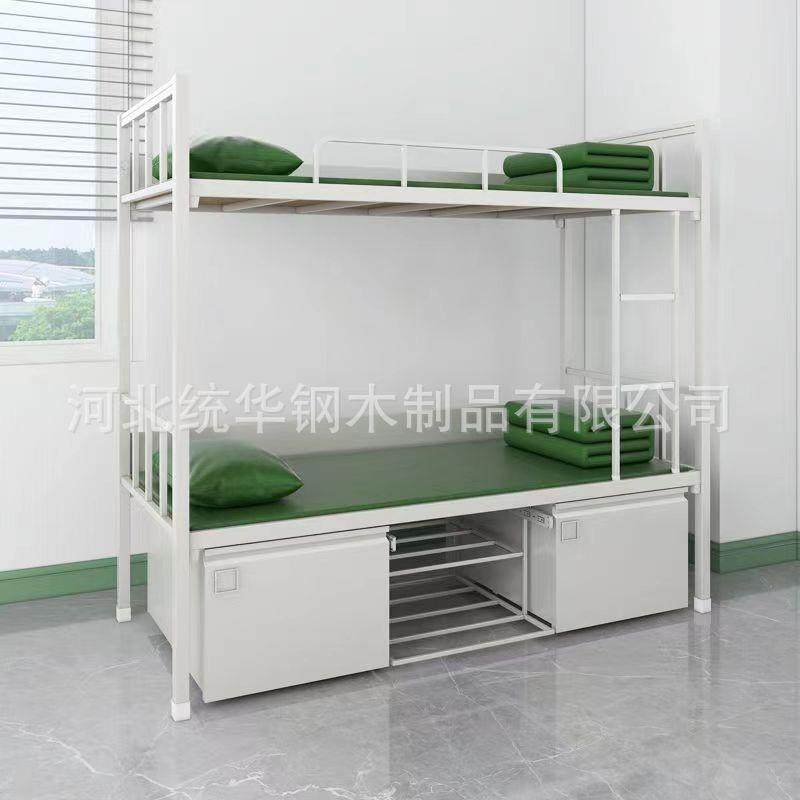 制式单定制人床高低双人床加钢制上架下铺员工钢制床铁厚床,基础建材,脚轮/万向轮,淘宝优惠券,粉丝福利购,淘宝优惠卷