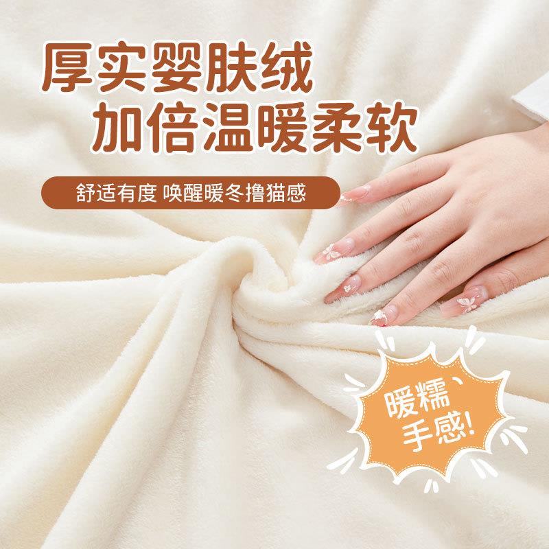 可爱小面包保沙发秋冬加厚绒出坐垫沙发全巾盖布罩租屋防尘AL6436