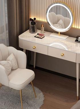 实木岩板台卧室梳妆面台桌现代轻简约网红化妆台奢风收纳KWI书化