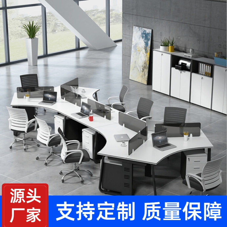 办公家具简约时尚员工办公桌三人六人位组合黑白员工位办公桌