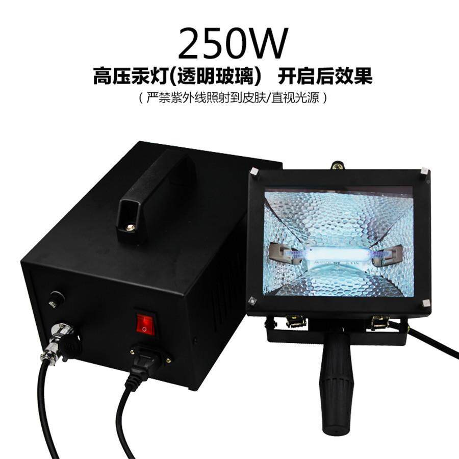 手式250W持UV固化机手提式高UV油油漆固化灯紫外899线压墨汞灯