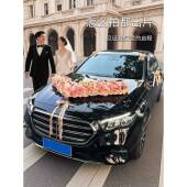 主婚车装 车花全套婚吸盘拉烽世制造头花结车队头车花布置大饰V花