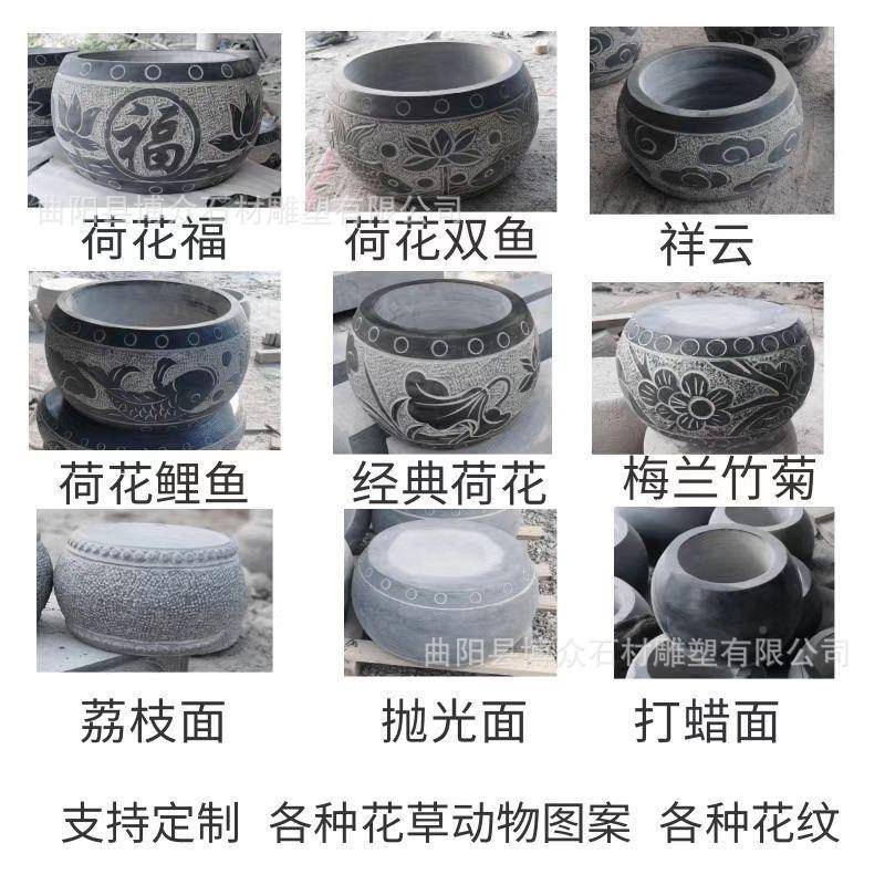 大理石盆青石石缸做旧仿古鱼缸庭院鱼养花种荷花汉白花盆鱼缸玉欧