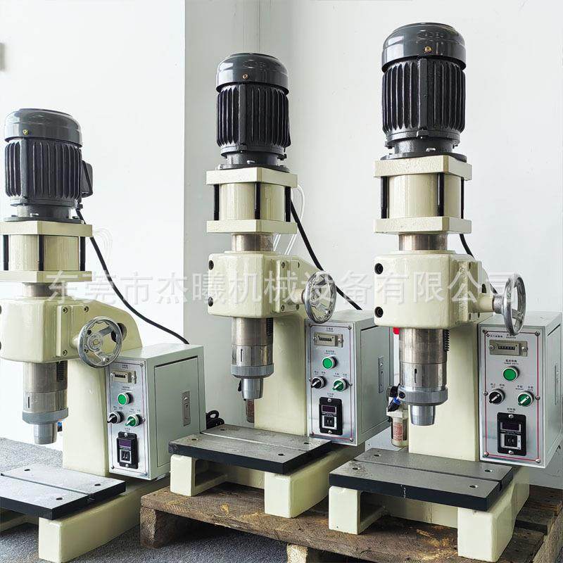 小夹型气动马旋铆机JX-152M-子铆钉机福轮心半空旋铆机五金配件实