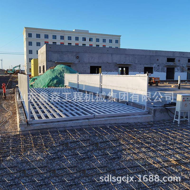 新品工地洗轮免基机础洗fdnj09车台筑工程洗车机自动车辆冲全洗平
