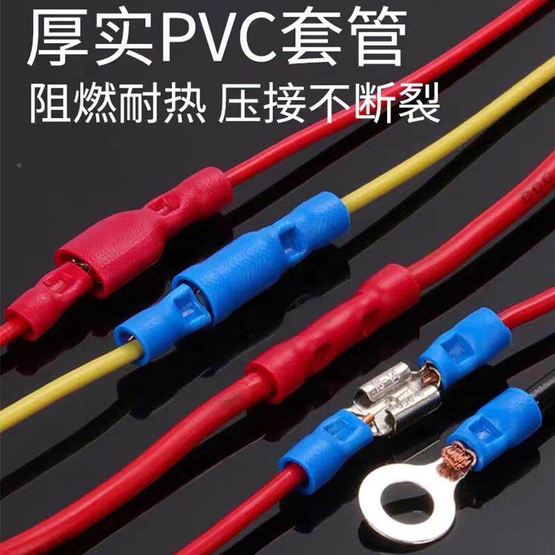 冷压端子装SSVRV插套插624片对接500PC送插头剥线簧钳压线工具