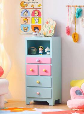 多巴胺斗斗柜撞色RRL收纳柜客爱厅沙发边奶油卧室靠墙可柜子收柜