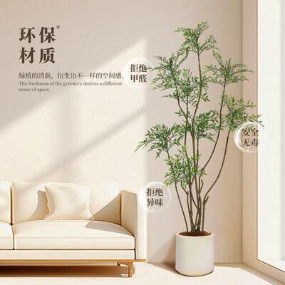 南天竹风假绿植奶油室内客厅软装仿真树花植落地物BTD栽大盆装饰