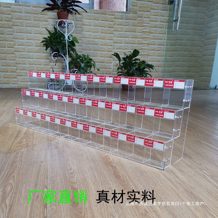 亚克力透明阶梯笔架上下收纳