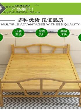 折叠竹床人单用双人简易家加成人午休午睡凉床出租房固竹子KLF硬